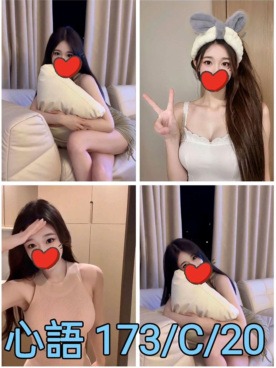 成績通知｜薇嵐｜#性感氣質大奶 可舌吻 奶炮  全身都在挑逗你 讓你欲罷不能｜台中外約茶